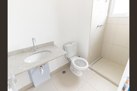 Apartamento para alugar com 126m², 3 quartos e 2 vagasBanheiro da Suíte 2
