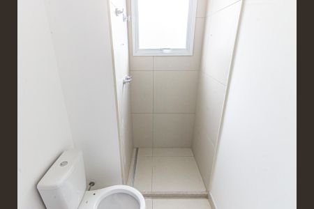 Apartamento para alugar com 126m², 3 quartos e 2 vagasBanheiro da Suíte 2