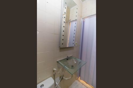 Banheiro de kitnet/studio para alugar com 1 quarto, 36m² em Centro, Niterói