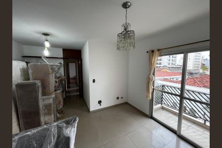 Apartamento para alugar com 85m², 3 quartos e 2 vagasSala