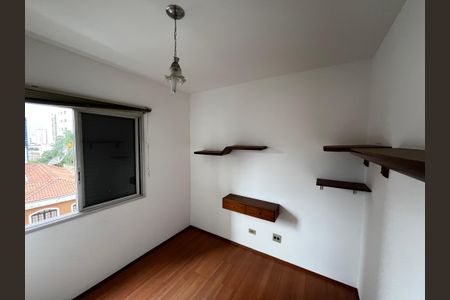 Apartamento para alugar com 85m², 3 quartos e 2 vagasQuarto 2 Vista