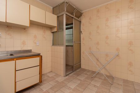 Apartamento à venda com 55m², 2 quartos e 1 vaga Apartamento à venda com 55m², 2 quartos e 1 vagaCozinha