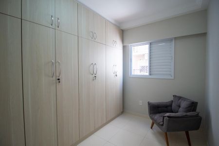 Apartamento para alugar com 59m², 1 quarto e 2 vagasQuarto