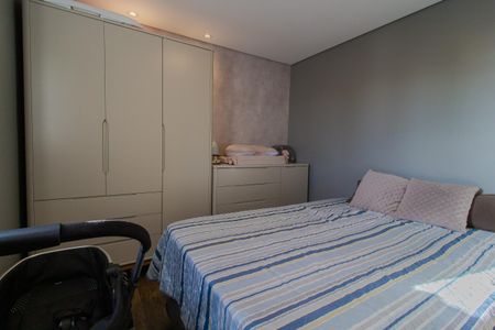 Quarto 1 de apartamento para alugar com 2 quartos, 50m² em Vila Guarani, Mauá