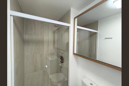 Apartamento à venda com 65m², 2 quartos e 1 vagaBanheiro da Suíte