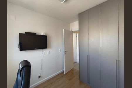 Apartamento à venda com 65m², 2 quartos e 1 vagaQuarto 1