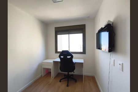 Apartamento à venda com 65m², 2 quartos e 1 vagaQuarto 1