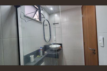 Apartamento para alugar com 56m², 2 quartos e 1 vagaBanheiro da Suíte