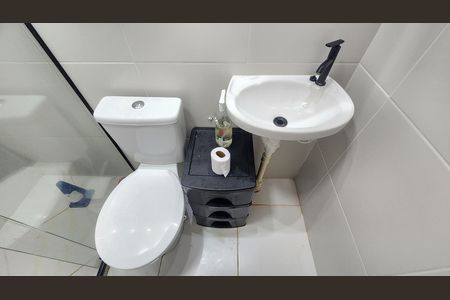 Apartamento para alugar com 56m², 2 quartos e 1 vagaBanheiro Social