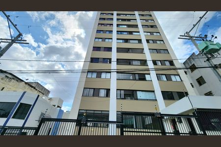 Apartamento para alugar com 56m², 2 quartos e 1 vagaFachada