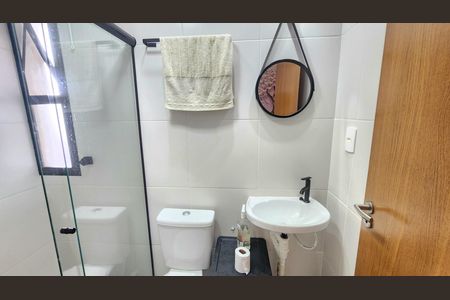 Apartamento para alugar com 56m², 2 quartos e 1 vagaBanheiro Social