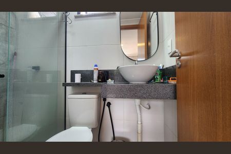 Apartamento para alugar com 56m², 2 quartos e 1 vagaBanheiro da Suíte