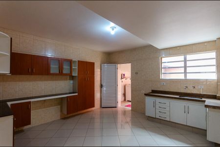 Casa de condomínio à venda com 120m², 2 quartos e 1 vaga Casa de condomínio à venda com 120m², 2 quartos e 1 vagaCozinha