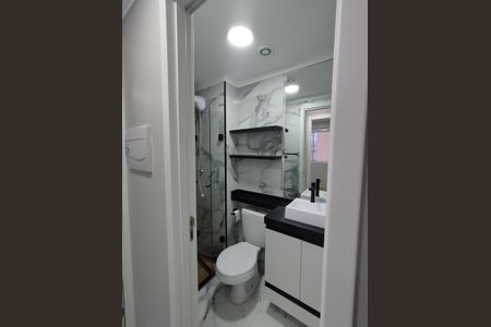 Apartamento para alugar com 33m², 2 quartos e sem vagaBanheiro