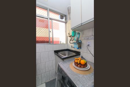Apartamento para alugar com 60m², 2 quartos e 1 vagaÁrea de Serviço