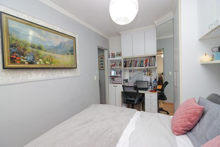 Apartamento para alugar com 60m², 2 quartos e 1 vagaQuarto 2