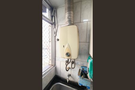 Apartamento para alugar com 60m², 2 quartos e 1 vagaÁrea de Serviço