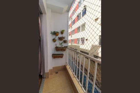 Apartamento para alugar com 60m², 2 quartos e 1 vagaVaranda