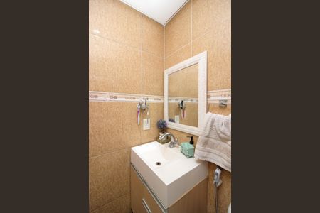 Apartamento para alugar com 60m², 2 quartos e 1 vagaBanheiro