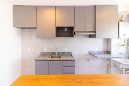 Apartamento à venda com 30m², 1 quarto e sem vagaCozinha / Área de Serviço