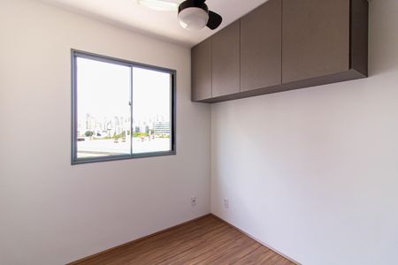 Quarto de apartamento à venda com 1 quarto, 30m² em Barra Funda, São Paulo