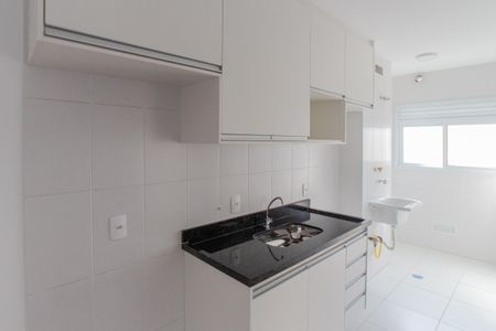 Apartamento à venda com 44m², 2 quartos e sem vagaCozinha e Área de Serviço