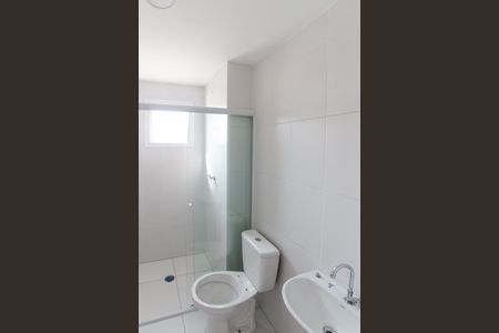 Apartamento à venda com 44m², 2 quartos e sem vagaBanheiro