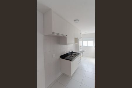 Apartamento à venda com 44m², 2 quartos e sem vagaCozinha e Área de Serviço