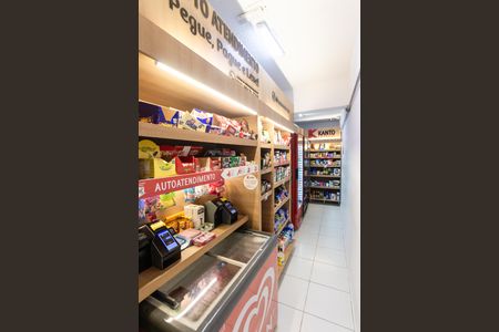 Apartamento à venda com 44m², 2 quartos e sem vagaÁrea comum