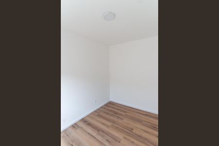 Apartamento à venda com 44m², 2 quartos e sem vagaQuarto 1