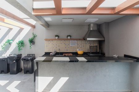 Apartamento à venda com 44m², 2 quartos e sem vagaÁrea comum - Churrasqueira