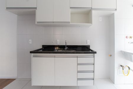 Apartamento à venda com 44m², 2 quartos e sem vagaCozinha e Área de Serviço