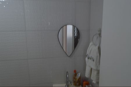 Apartamento à venda com 59m², 2 quartos e 1 vagaBanheiro