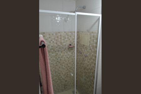 Apartamento à venda com 59m², 2 quartos e 1 vagaBanheiro da Suíte