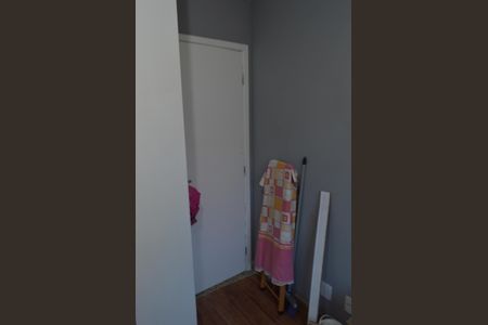 Apartamento à venda com 59m², 2 quartos e 1 vagaQuarto