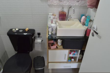 Apartamento à venda com 59m², 2 quartos e 1 vagaBanheiro da Suíte