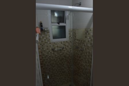 Apartamento à venda com 59m², 2 quartos e 1 vagaBanheiro