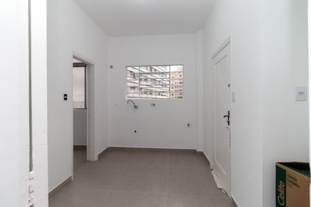 Apartamento à venda com 85m², 2 quartos e sem vagaCozinha