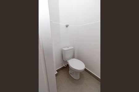 Apartamento à venda com 85m², 2 quartos e sem vagaBanheiro de Serviço