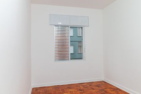 Apartamento à venda com 85m², 2 quartos e sem vagaQuarto