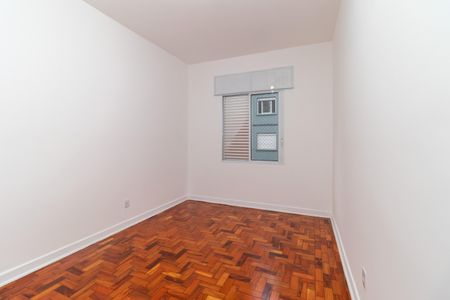 Apartamento à venda com 85m², 2 quartos e sem vagaQuarto