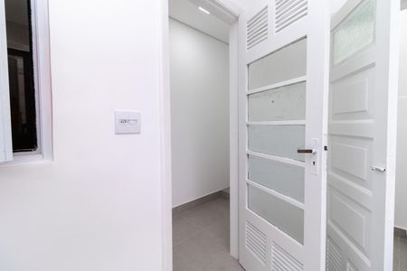 Apartamento à venda com 85m², 2 quartos e sem vagaQuarto de Serviço
