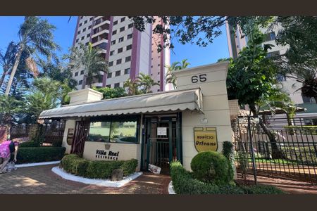 Apartamento à venda com 90m², 3 quartos e 2 vagasFachada