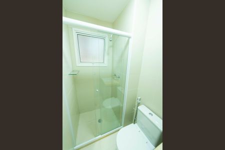 Apartamento à venda com 107m², 3 quartos e 2 vagasBanheiro da Suíte