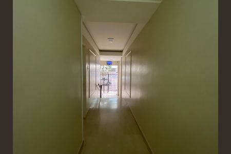 Apartamento à venda com 70m², 2 quartos e sem vagaHall de entrada