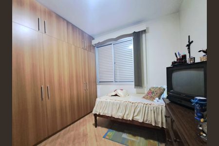 Apartamento à venda com 100m², 3 quartos e 2 vagasQuarto 2