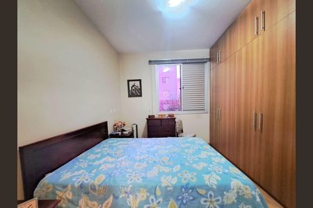 Apartamento à venda com 100m², 3 quartos e 2 vagasQuarto 1