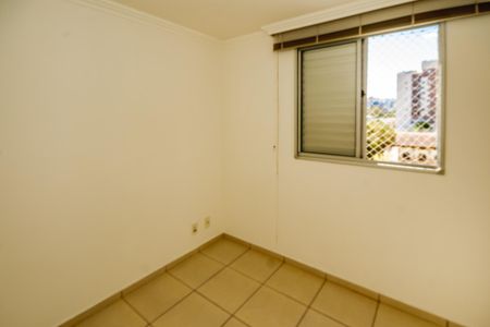 Apartamento para alugar com 63m², 2 quartos e 1 vagaQuarto