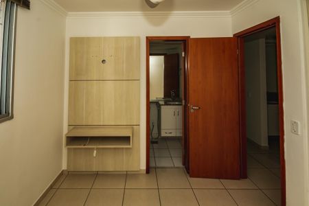 Apartamento para alugar com 63m², 2 quartos e 1 vagaSuíte
