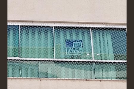 Apartamento para alugar com 63m², 2 quartos e 1 vagaPlaca